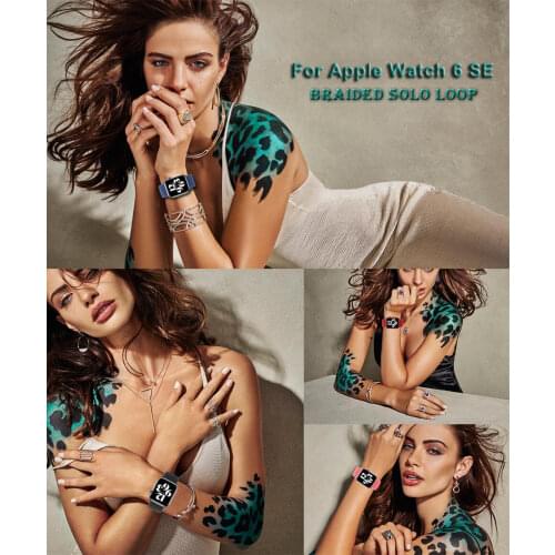 USPS Braided Elastic Nylon Solo Loop