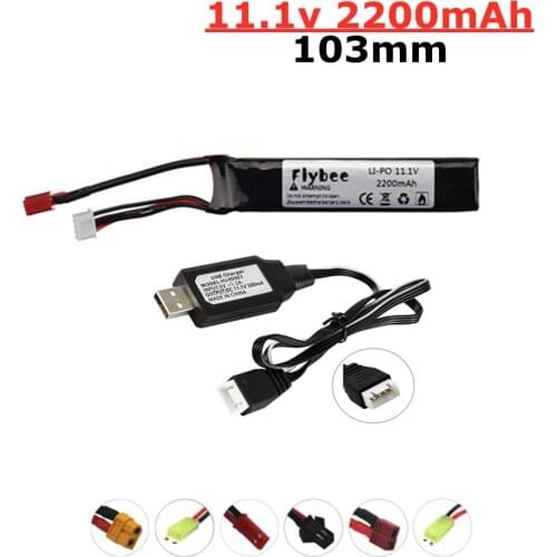 2095 11.1v 2200mAh Lipo Battery for Water Gun 3S 11.1V Battery Charger for Mini Airsoft BB Air Pistol Electric Toys Guns Parts