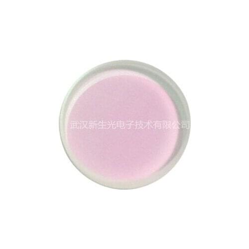 Wavelength 355 Nm/25*3/25.4*3/45 Degree Ultraviolet Laser Mirror/dielectric Film/1064 High Transmittance