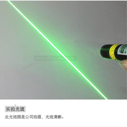 532nm 50mW 18x75mm Green Line Laser Diode Module with 5V Adapter & K9 Lens