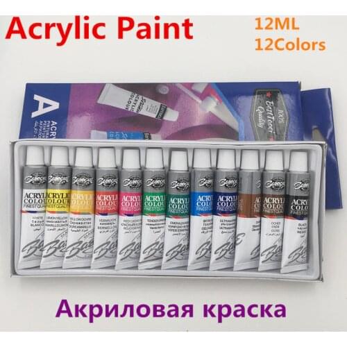 12 Colors 12ML Acrylic Paint Color Set Professional Acrylic Paints Pigment for Artists Nail Art Painting Drawing Tool