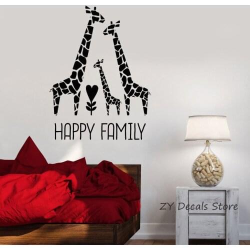 Giraffe Wall Decals Family Wall Stickers For Nursery Childrens Room Cute Animals Home Decor Vinyl Art Mural Wallpaper L311