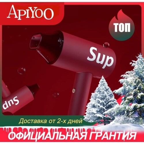 Apiyoo Hair Dryers