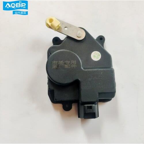 Car parts oe number 6205220U1010 for JAC Rein Right rear door latch