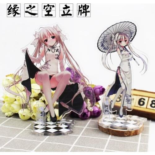 Japan Anime Yosuga no Sora Figure Cosplay Toys Kasugano Haruka Sora Amatsume Akira Acrylic Figures Model Dolls 15cm For Gift