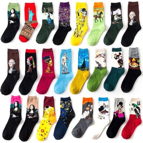 Starry Night Men Retro Art Van Gogh Mona Lisa starry sky Cupid Shout pharaoh Mural World Famous Painting Male Funny Happy Socks