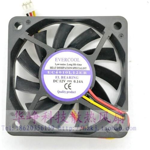 New original EC6010L12ER DC12V 0.14A silent cooling fan