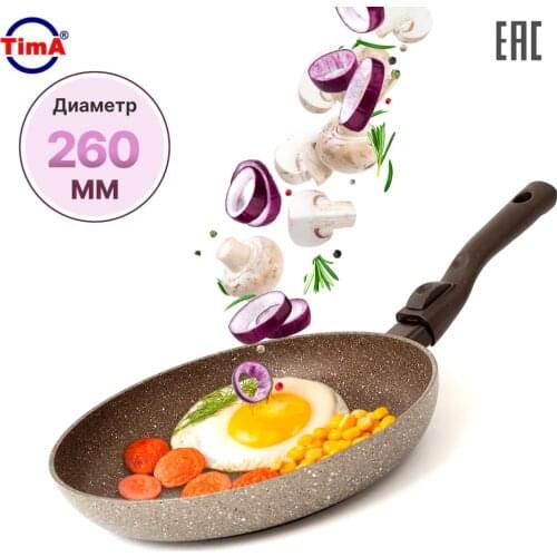 TIMA Non-stick Pans