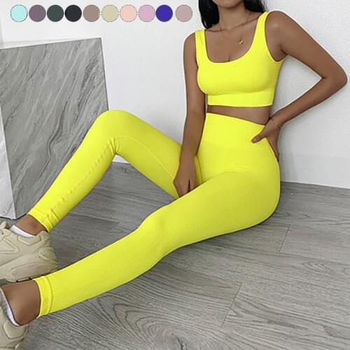 YYTZM High Waist Seamless Peach Buttock Yoga Set Workout Clothes For Women Sports Gym Set Fitness Sleeveless Clothing Yoga Suit