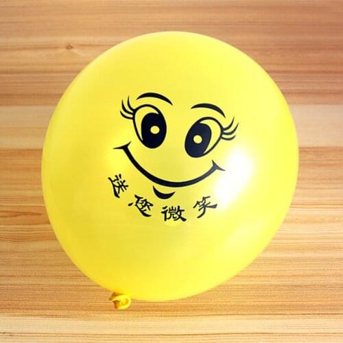 Hot Sale 100Pcs/Lot Colorful Latex Smile Face Balloons Festival Decoration Round Party Ballons Wholesale