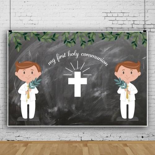My First Holy Communion Boy Birthday Photo Background Blackboard Green Leaves Dinner Table Decor Backdrops Photography