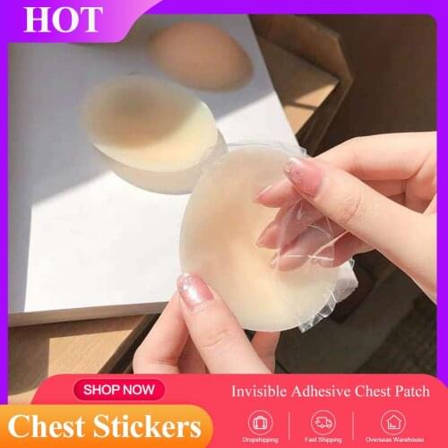 1 Pcs 6 Six Nippies Skin Non-marking Invisible Sticky Silicone Chest Stickers Are Not Easy To Fall Off Summer Special Clothing