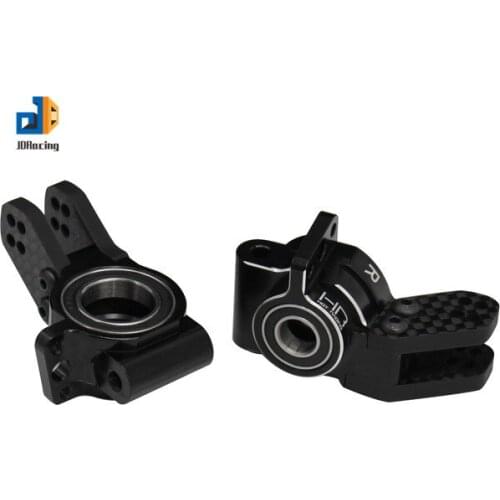 HR Arrma KartonV4 Outcast Talion aluminum alloy rear cup enlarged bearing