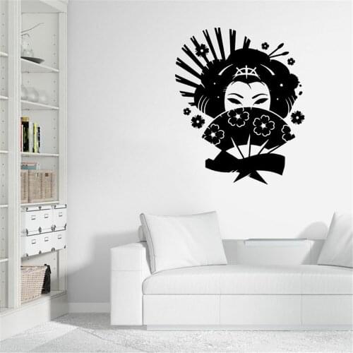 Japanese Style Geisha Japan Oriental Woman Fan Girl Vinyl Mural Wall Sticker For Living Room Bedroom Art Home Decoration ph506