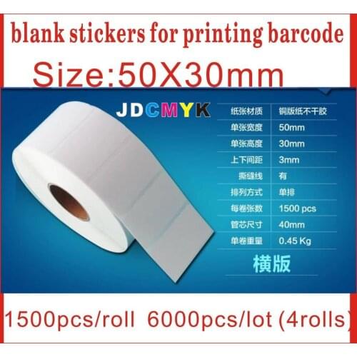 Blank 6000PCS/LOT 4ROLLS stickers Coated adhesive 50 mm X 30 mm barcode printing paper blank label paper FREE SHIPPING
