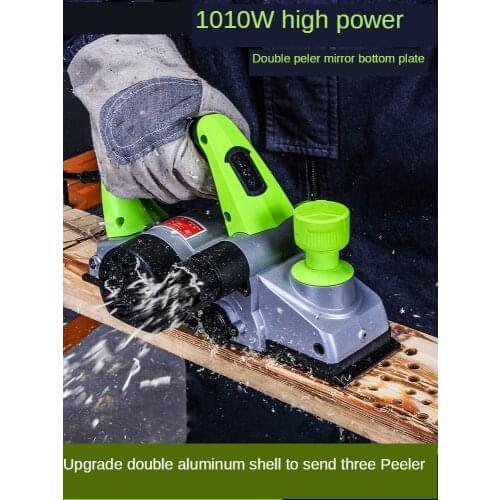 1010W Portable electric planer woodworking household desktop multi-function electric planer planer woodworking power tools