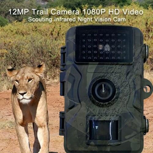 12MP 1080P Trail Hunting Camera Wildcamera Wild Surveillance Night Version Wildlife Scouting Cameras, 90 Degrees