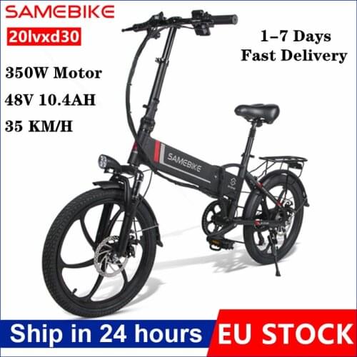 EU Stock Original SAMEBIKE 20LVXD30 Cycling Folding Smart Electric Bike 48V 10.4AH 350W 20 inch 25km/h E-Bike with EU Plug
