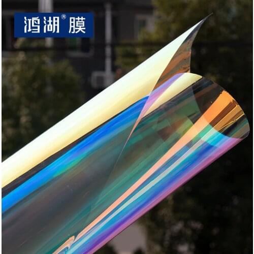 Colorful glass film color chameleon Colorful laser mall window explosion-proof transparent decorative paper windows rainbow