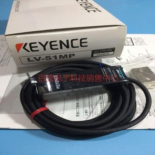 Sell Genuine Fiber Amplifier LV-51MP Laser Sensor