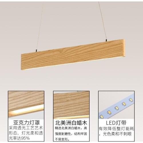Nordic pendant lights luminaire wood living room LED pendant lights deco maison luminaire suspendu hanging lamp