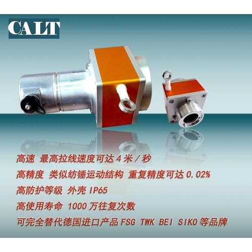 HS-5000 Series High Precision Linear Displacement Sensors, Measuring Range 5000mm