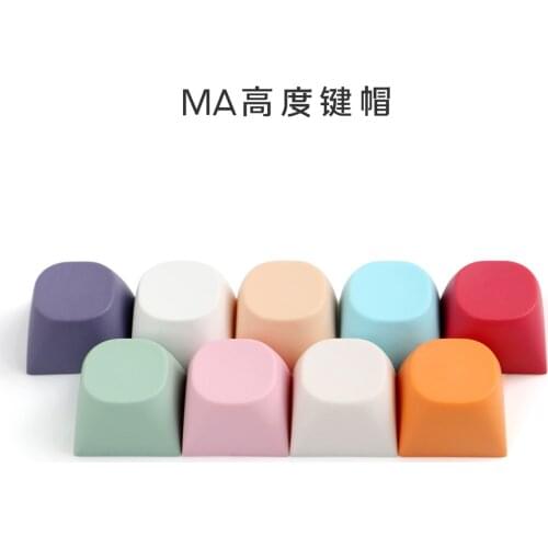 10pc MA height PBT ball cap 1X no moment keycap red pink white purple personality mechanical keyboard Creativity keycap