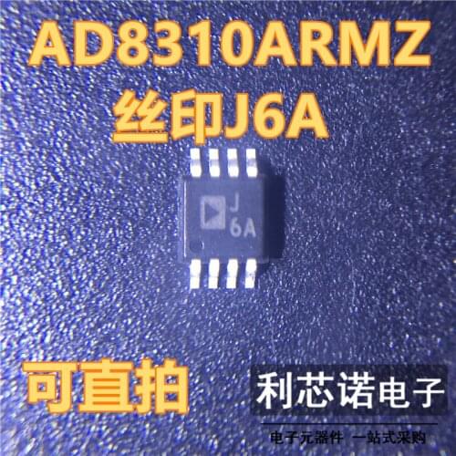 100% New&original In Stock AD8310ARMZ AD8310ARM Marking:J6A MSOP8 ADI AD8310ARMZ-REEL7 BOM List