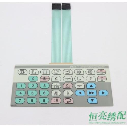 Computer Embroidery Machine Accessories Trimming Machine Operation Button Button Mask Operation Head Button Button mask