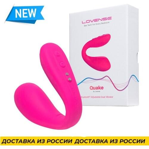 LOVENSE Erotic Products