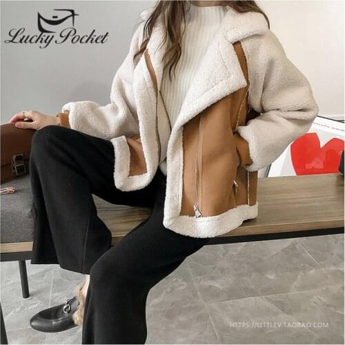 Women Autumn Winter New Fashion Solid Color Loose Lamb Wool Coat Female High Street Elegant Fur Leather Ladies Warm Coats ML1071