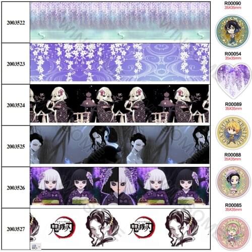 Kimetsu no yaiba 30 Pcs Planar Resins 5 Yards Japan Cartoon Printed Grosgrain/Satin Ribbon Accessory Hairbow Decorations
