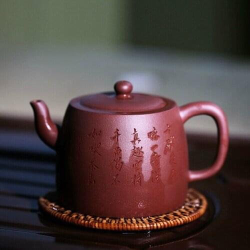 Yishuitang Yixing purple clay pot raw ore pure manual kungfu tea set bottom trough clear three bend well hurdle 380ml