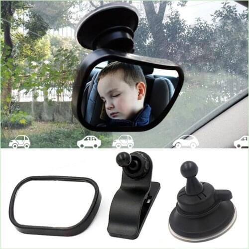 2 in 1 Mini Car Safety View Back Seat Baby View Mirror Adjustable Baby Rear Convex Mirror Baby Kids Monitor Car Accessories