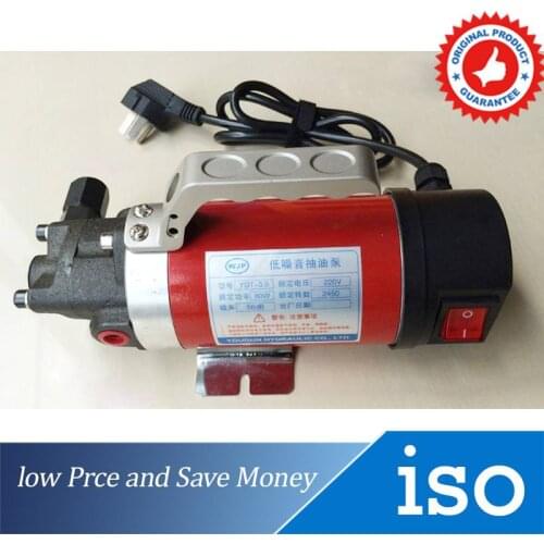 12V/24V/220V Cast Iron Mini 12V Gear Oil Pump 7.5L/min Lubricating Oil Pump
