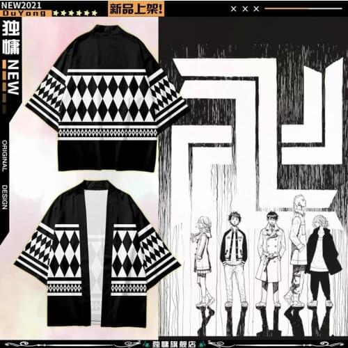 Anime Tokyo Revengers Kimono Cardigan Haori Yukata Men Women Fashion Harajuku Anime Clothes Summer Boy girl Short Sleeve shirt