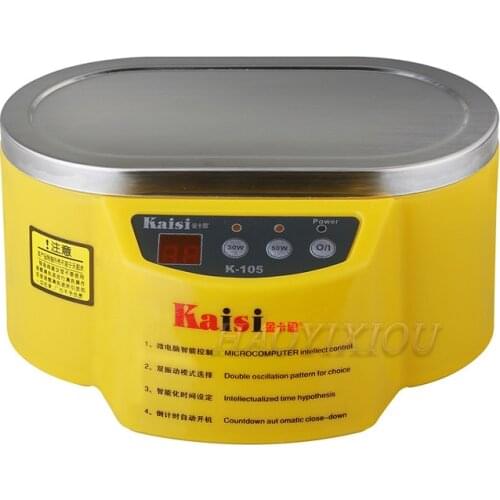 KAISI K-105/K-103 220V Small Digital Ultrasonic Bath Cleaner For Watch Electronic Accessories Jewellery Coin Cleaning Machine