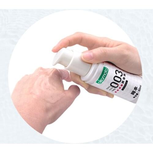MADE IN JAPAN OKAMOTO 003 Hyaluronic acid Hot Vagina Sex Toy Silk Touch Anal Lubricant Water-based Excited Lubricating gel Jelly