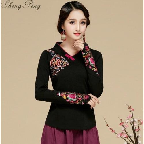 Chinese traditional clothing for women qipao top oriental clothing ancient chinese costume top chinese cheongsam top CC232