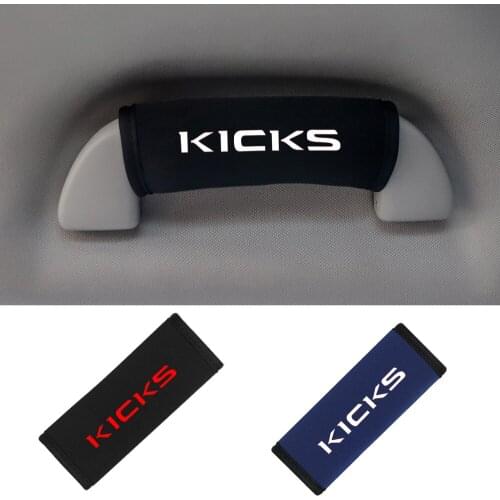 Comfortable and stylish auto interior roof handrail protector cover for Nissan Kicks
