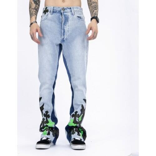 YANAGUN Men's Flared Jeans