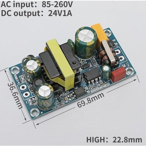 AC 220 V to 24V 12V high power switch template regulated power supply 500W 300W 250W 10W