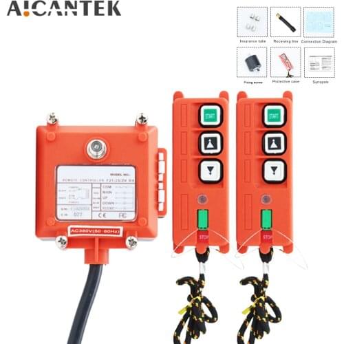 F21-2S Wireless Industrial Remote Control 220V/12V/24V Electric Hoist Controller Winding Engine Sandblast Switch Used Radio