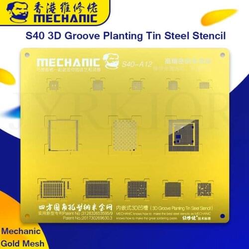 Mechanic S40 A8 A9 A10 A11 A12 3D Groove BGA Reballing Gold Stencil Plant Tin Mesh For iPhone 6/6S/6SP/7G/7P/8/8P/X/XS/XS MAX/XR