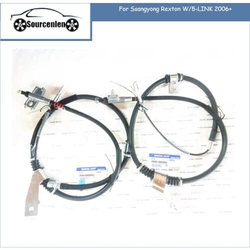 Парковочные тормоза Sourcenlen China At AliExpress