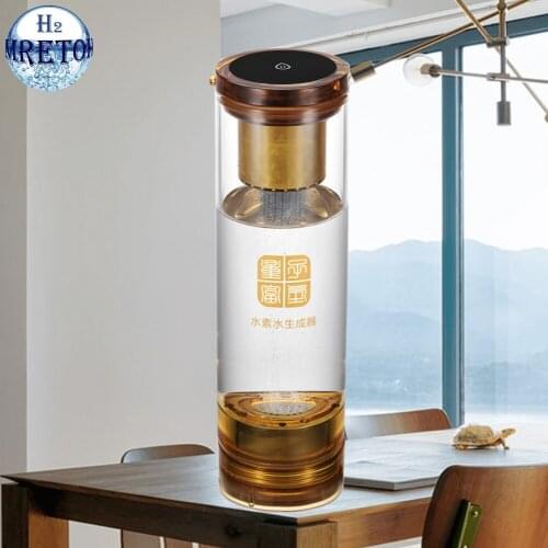 Molecular Resonance Effect Technology MRETOH7.8HZ And Rechargeable Hydrogen Rich Water Bottle Generator H2 Electrolysis Ionizer