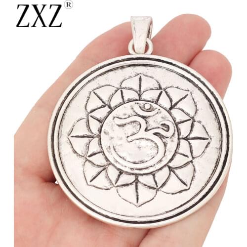 ZXZ 2pcs Tibetan Silver Large OM AUM Lotus Round Charms Pendants for Necklace Jewelry Making Findings 80x61mm