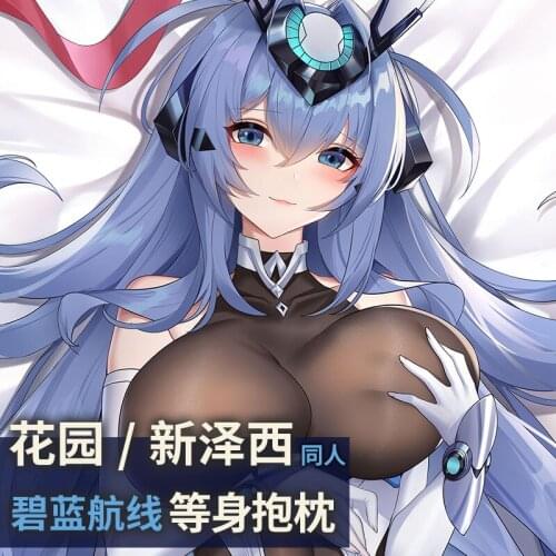 Anime Azur Lane NEW JERSEY Theme Cosplay Dakimakura 2WAY Hugging Body Pillow Case Japanese Game Otaku Pillow Cover Xmas Gifts