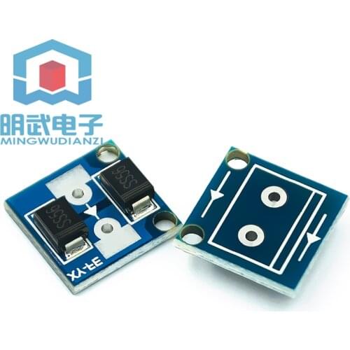 10A 60V Anti-reverse Irrigation Module Apply to Constant current power module Battery/solar charging anti backflow XY-FE