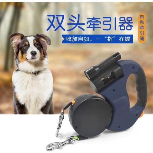 Double Headed Pet Traction Rope Extendable 2 Dog Leash Leads with Light Nylon Reflective Strip Portable Rotation Dual Dog Rope